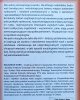 Wojciech Sitek Między rynkiem a civil society. Konteksty badań socjologicznych